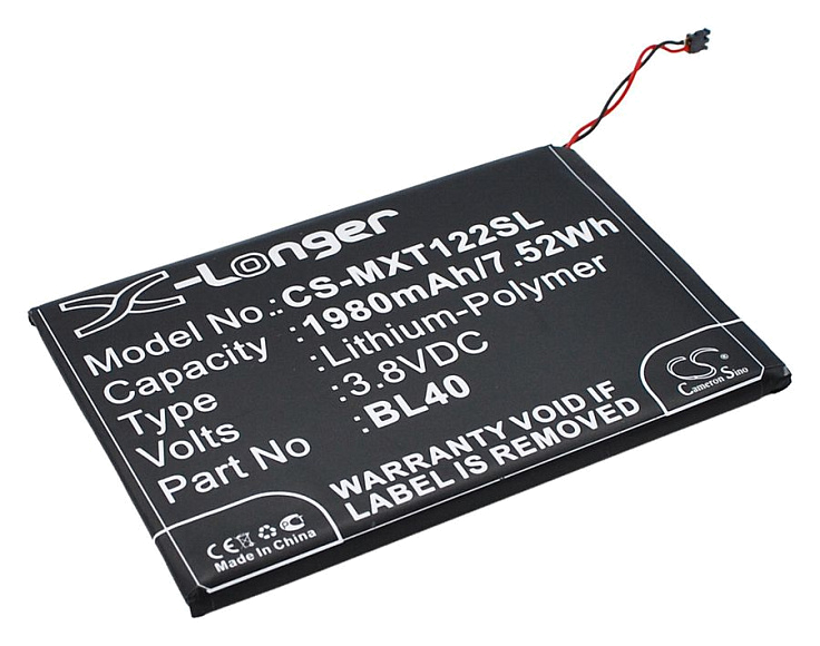 Аккумулятор CameronSino CS-MXT122SL для Motorola Moto E