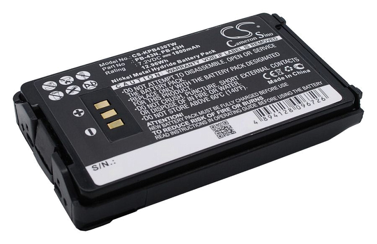 Аккумулятор CameronSino CS-KPB430TW (TH-K2AT/TH-K2E/TH-K2ET/TH-K4ET)