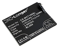 Аккумулятор CameronSino CS-MXT166SL для Motorola Moto M для XT1662