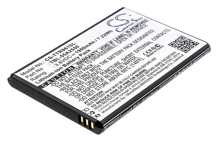 Аккумулятор CameronSino CS-TTR961SL (Tp-Link M7350 (TBL-55A2550))