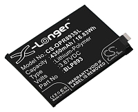 Аккумулятор CS-OPR893SL для OPPO Reno 7, Reno 7 5G, (BLP893)