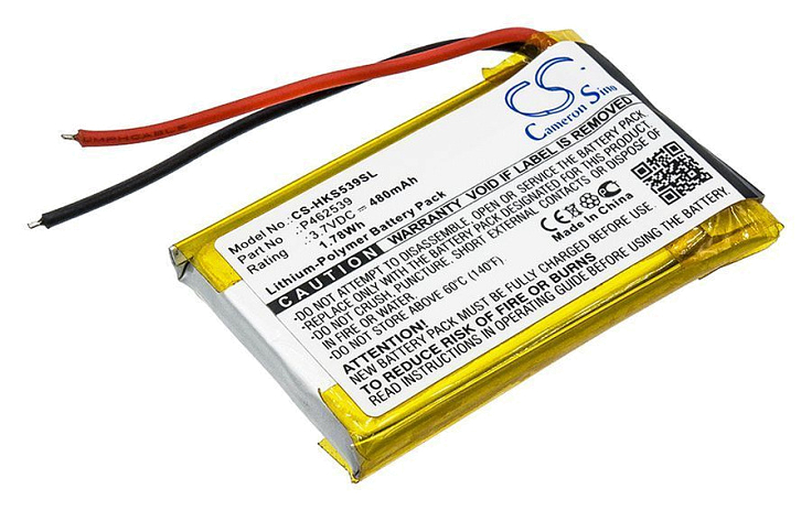 Аккумулятор CameronSino CS-HKS539SL (HARMAN/KARDON SOHO)