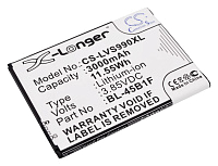 Аккумулятор для LG H Series (Аккумулятор CameronSino CS-LVS990XL для LG V10,  H901,  H961S)