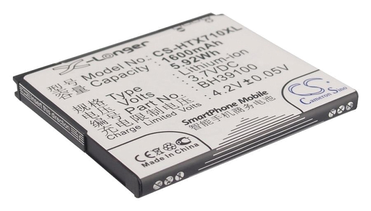 Аккумулятор CameronSino CS-HTX710XL для HTC Raider 4G, Vivid