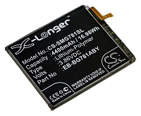 Аккумулятор для Samsung Galaxy S20 FE 5G (SM-G781B) (Аккумулятор CameronSino CS-SMG781SL для Samsung Galaxy S20 FE 5G, SM-G7810, SM-G781U1/DS, SM-G781W, SM-G781B/DS, Galaxy S20 Fan Edition)