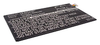 Аккумулятор CameronSino CS-SGT310SL для Samsung Galaxy Tab 3 8.0 SM-T311 (SP3379D1H)
