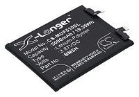 Аккумулятор для Poco (Аккумулятор Cameron Sino для Xiaomi POCO F5 Pro 5G, (BM5N))