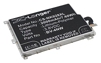 Аккумулятор CameronSino CS-NK928XL для Nokia Lumia 928