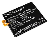 Аккумулятор CameronSino CS-LVP750SL для Lenovo Phab