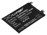 Аккумулятор CS-OPR356SL для Realme GT Neo 3, GT Neo 3 5G, (BLP919)