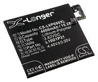 Батарея для Lenovo (Аккумулятор CameronSino CS-LVP690XL для Lenovo Phab 2 Pro, Phab2 Pro, PB2-690N)