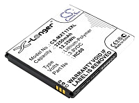 Аккумулятор CameronSino CS-MXT172XL для Motorola Moto C Plus