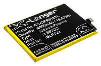 Аккумулятор CameronSino CS-OPR510SL для Realme 5