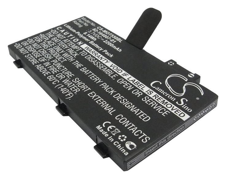 Аккумулятор Cameron Sino CS-MOT550BL (Zebra TC55, RFD8500, MC36)