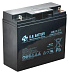 Аккумулятор BB Battery HR22-12