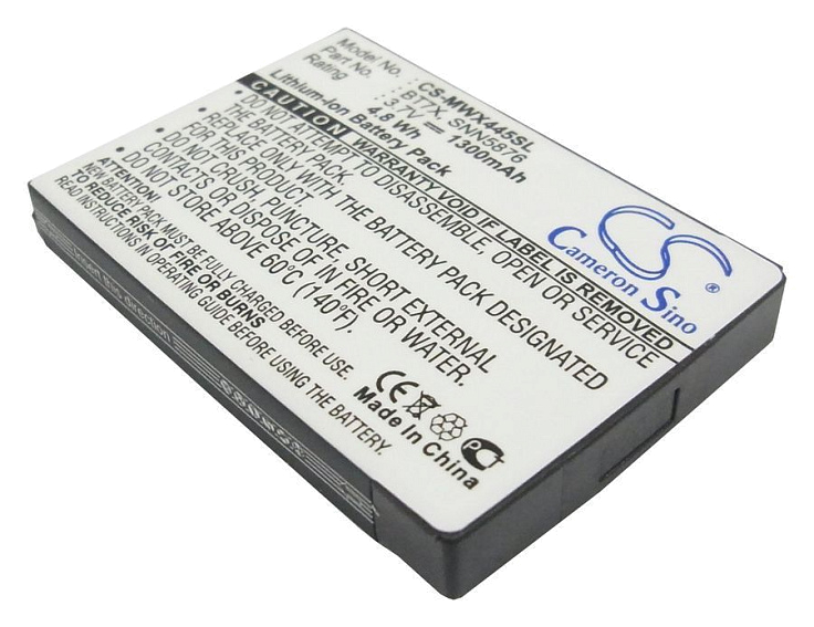 Аккумулятор CameronSino CS-MWX445SL для Motorola BT7X