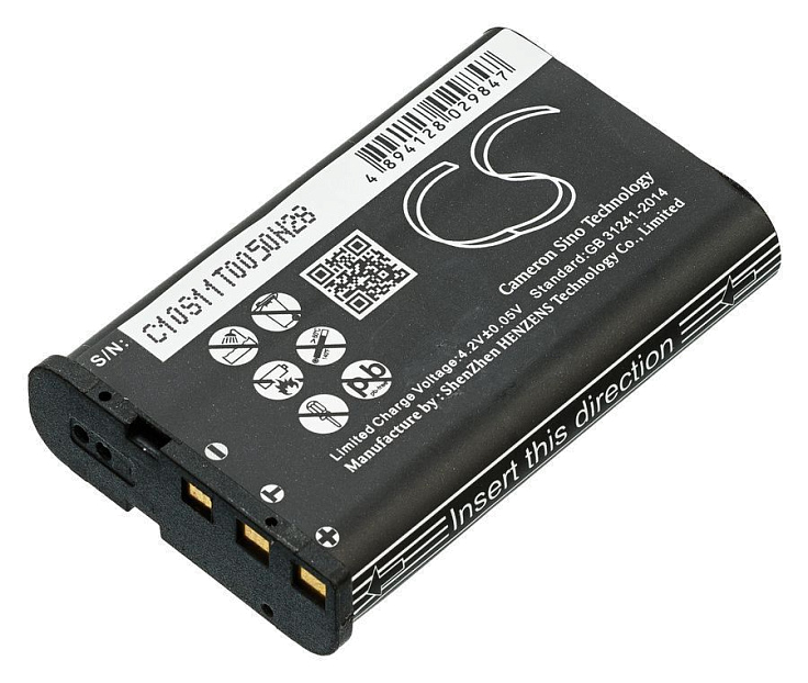 seb-pv105_1
