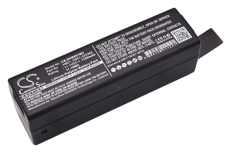 Аккумулятор CameronSino CS-DHB001MC для DJI Osmo, Zenmuse X5
