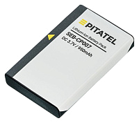 Аккумулятор для Polycom Kirk 5020, SpectraLink 7540 (84743424))