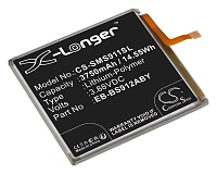 Аккумулятор Cameron Sino CS-SMS911SL для Samsung Galaxy S23, Galaxy S23 5G, p/n: EB-BS912ABY
