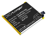 Аккумуляторная батарея для OPPO Reno (Аккумулятор CameronSino CS-OPR210SL для OPPO Reno2 Z, PCKM80, CPH1945, CPH1951)