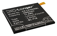 Батарея для LG H Series (Аккумулятор CameronSino CS-LKH950SL для LG H959 G Flex 2)