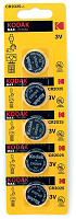 Батарейка литиевая Kodak CR2025 дисковая 3В бл/5