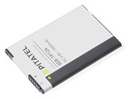 Аккумулятор для LG H Series (Аккумулятор BL-51YF для LG G4 H815, G4 H818)