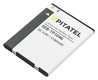 Аккумулятор для HTC Desire (Аккумулятор B0PA2100 для HTC Desire 310, 310 Dual Sim, Jolla)