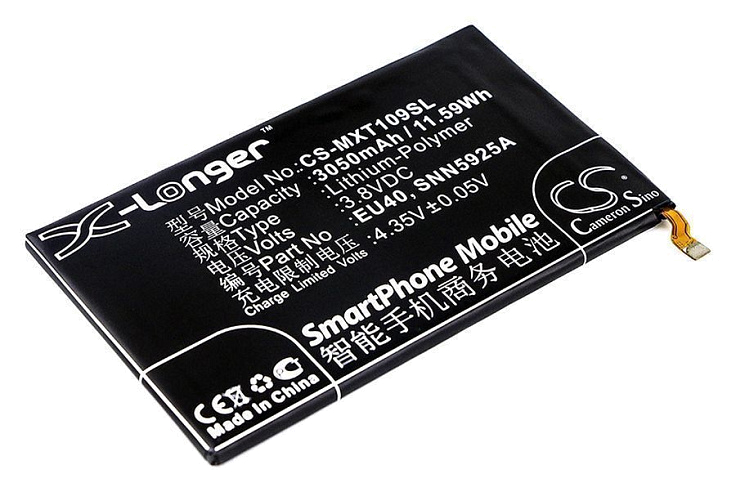 Аккумулятор CameronSino CS-MXT109SL для Motorola Droid MAXX XT1080M