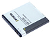 Аккумулятор EB575152VU для Samsung GT-i9000 Galaxy S, GT-i9001 Galaxy S Plus, GT-i9003 Galaxy SL, GT-i9008 Galaxy S, SCH-i500 Fascinate