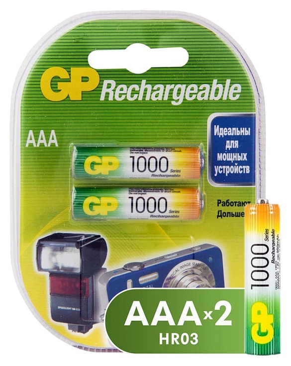 Аккумулятор GP HR03 (AAA) Ni-Mh 1000mAh бл/2