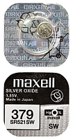 Батарейка оксид-серебряная Maxell SR521 SW (379, SR63, G0) для часов