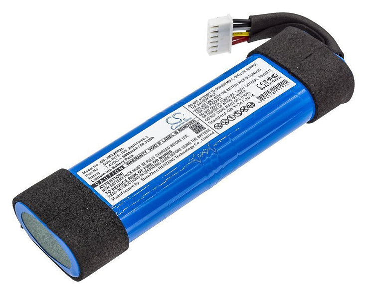 Аккумулятор Cameron Sino CS-JMX200XL (JBL Xtreme 2)