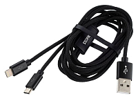 Кабель Romoss CB209-71-233 (USB - Lightning & Micro-USB), черный