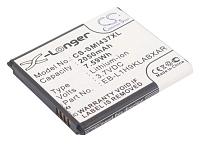 Аккумулятор CameronSino CS-SMI437XL для Samsung Galaxy Express