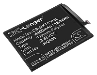 Аккумулятор для Nokia 8.3 5G (Аккумулятор CameronSino CS-NKT830SL для Nokia 8.3 5G (TA-1243, TA-1251), Nokia 8 V 5G, p/n: HQ480)