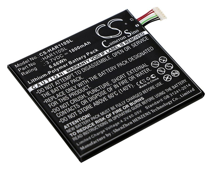 Аккумулятор CameronSino CS-HAR110SL для Highscreen Alpha Ice