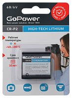 Батарейка литиевая GoPower CR-P2 6В бл/1