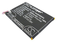 Аккумулятор CameronSino CS-HUE589XL (Huawei E5776, E5776S, E589 (HB5P1H))