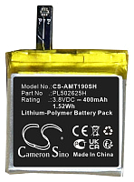 Аккумулятор Cameron Sino CS-AMT190SH для Amazfit GTR 47mm (A19029), p/n: PL502625H