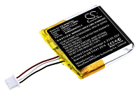 Аккумулятор Cameron Sino CS-SPS670SL для Sennheiser GPS 670, GPS 350, GPS 500