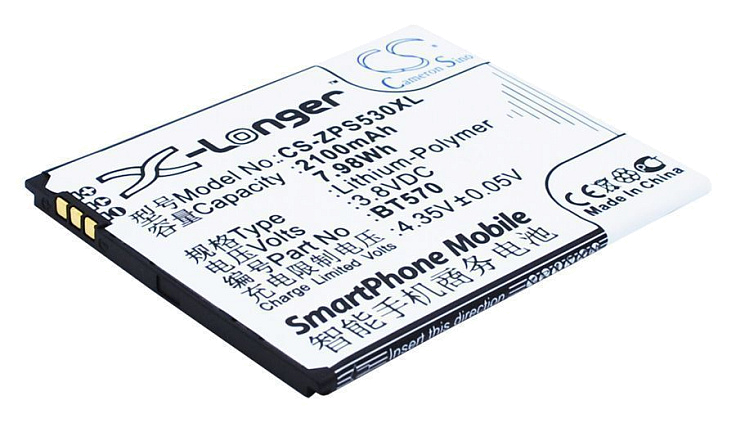 Аккумулятор CameronSino CS-ZPS530XL для Zopo ZP530, ZP532