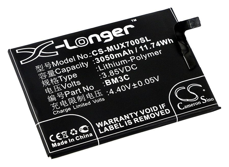 Аккумулятор CameronSino CS-MUX700SL для Xiaomi Mi7