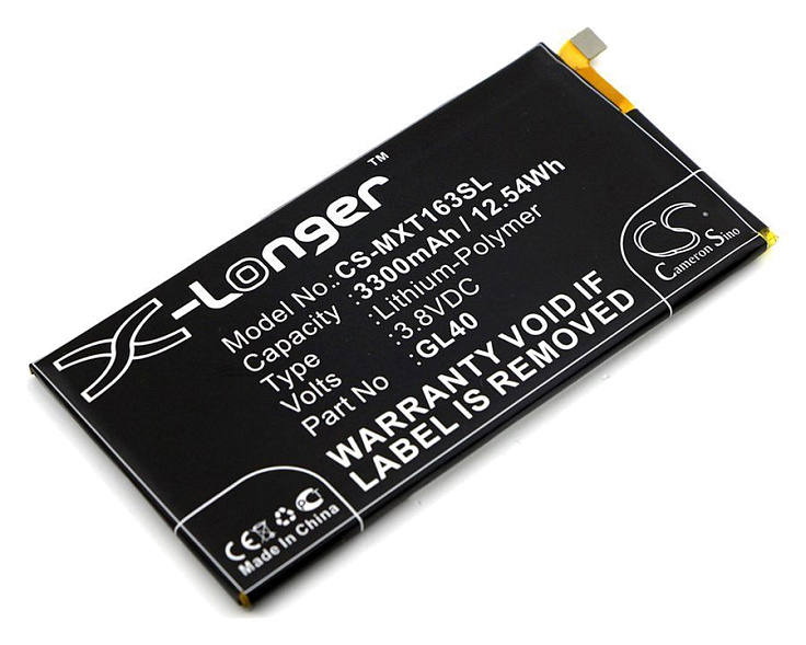 Аккумулятор CameronSino CS-MXT163SL для Motorola Moto Z Play