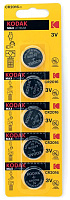 Батарейка литиевая Kodak CR2016 дисковая 3В бл/5