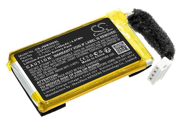 Аккумулятор Cameron Sino для JBL Wind 3, 3S, (GSP903052 02)