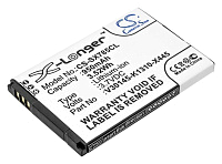 Аккумулятор Cameron Sino CS-SX785CL (Siemens Gigaset SL400/SL780/SL785/SL788/SL78H)