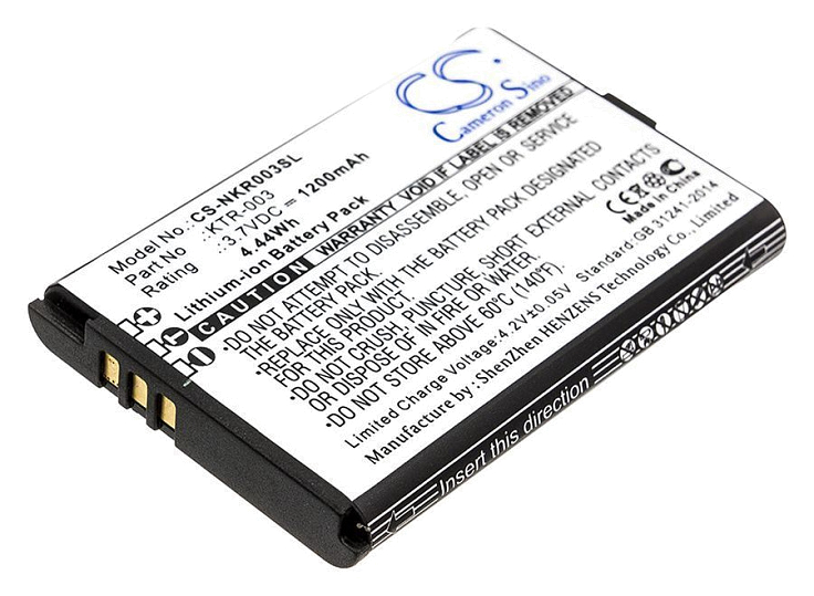 Аккумулятор СameronSino CS-NKR003SL (Nintendo New 3DS/ NN3DS)