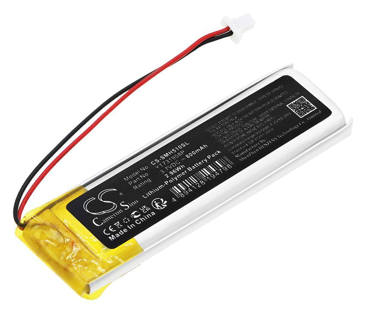 Аккумулятор Cameron Sino для Sena 50R, (YT731958P)